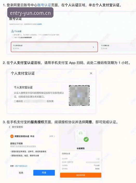 云体育平台入口官网注册介绍：从旁观者到老用户的距离，只差一个账户